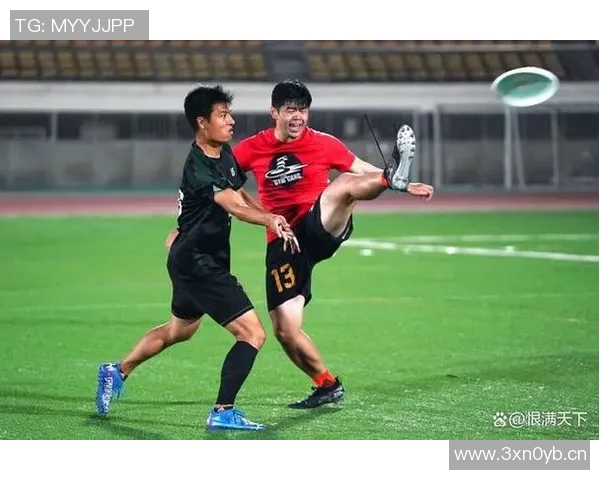 深圳飞盘队配合表现分析与战术优化研究报告