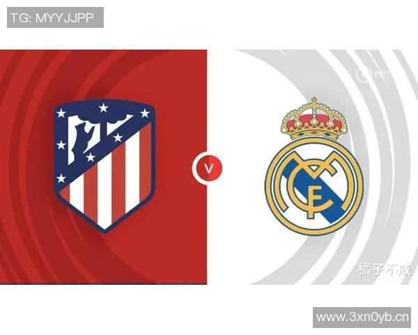 皇马对马竞的欧冠马德里德比盘点