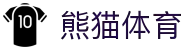 熊猫体育「中国」官方网站 - 快乐运动,智慧健身